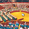 Bangladesh parliament Bangladesh parliament