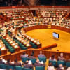 Bangladesh Jatiya Sangsad session Bangladesh Jatiya Sangsad session