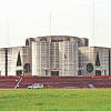 Jatiya Sangsad Bhaban Jatiya Sangsad Bhaban