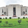 Parliament Parliament