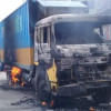 Gazipur College Student killing in Road Accident Gazipur College Student killing in Road Accident