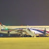 Bangladesh Biman hijack attempt Bangladesh Biman hijack attempt