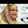 Bangladesh Prime Minister Sheikh Hasina Bangladesh Prime Minister Sheikh Hasina
