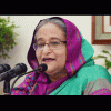 Prime minister Sheikh Hasina Prime Minister Sheikh Hasina