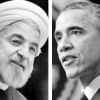 President Hassan Rouhani and President Barack Obama