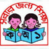 PSC Result 2019 Published PSC Result 2019 Published