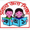 PSC Examination 2019 starts PSC Examination 2019 starts