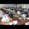 No MCQ in Primary School Certificate exams No MCQ in Primary School Certificate exams