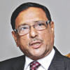 Obaidul Quader Obaidul Quader