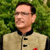 Obaidul Quader Obaidul Quader