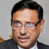 Obaidul Quader talks on dialogue with political parties Obaidul Quader talks on dialogue with political parties