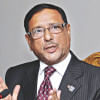 Obaidul Quader Obaidul Quader