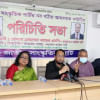 Jatiya Party Chairman GM Quader Jatiya Party Chairman GM Quader