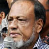 Rafiqul Islam Mia's Conviction Rafiqul Islam Mia's Conviction