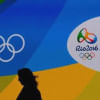 2016 Rio Olympic Games