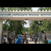 Rajshahi Medical College Hospital Rajshahi Medical College Hospital