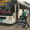 Shatabdi Paribahan Shatabdi Paribahan