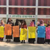 Rajshahi University students demo Rajshahi University students demo