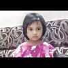 Death of Rafida Khan Rafia Death of Rafida Khan Rafia