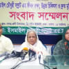 Samrat mother Samrat mother