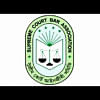 Supreme Court Bar Association LOGO Supreme Court Bar Association LOGO