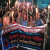 Torch procession at Shahbagh Torch procession at Shahbagh