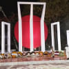 International Mother Language Day 2019 International Mother Language Day 2019