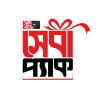 Sheba Pack Logo Sheba Pack Logo
