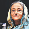 Prime Minister Sheikh Hasina urges all electricity wastage Prime Minister Sheikh Hasina urges all electricity wastage