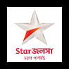 Star Jalsha Star Jalsha, Bangladesh, India, NTV, Bangladesh TV channel, Indian soap opera