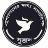 Shujan Logo Shujan Logo