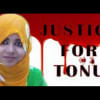 Sohagi Jahan Tonu Sohagi Jahan Tonu