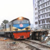 Train train