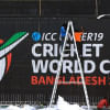 U19 ICC CWC