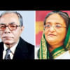 President Abdul Hamid and Prime Minister Sheikh Hasina Prime Minister Sheikh Hasina and President Abdul Hamid