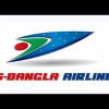 US-Bangla Airlines US-Bangla Airlines