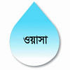 Dhaka Wasa Dhaka Wasa