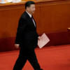 Chinese President Xi Jinping Chinese President Xi Jinping