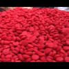 Yaba tablets seized in Cox’s Bazar Yaba tablets seized in Cox’s Bazar