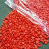 2.30 lakh yaba tablets seized in Teknaf