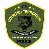 Ansar Al Islam raised Tk 18 lakh through crowdfunding Ansar Al Islam raised Tk 18 lakh through crowdfunding