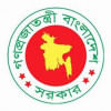 Body formed for dearness allowance Body formed for dearness allowance