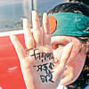 World Bank approves $358m for safer roads in Bangladesh World Bank approves $358m for safer roads in Bangladesh