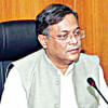 Information and Broadcasting Minister Hasan Mahmud Minister Hasan Mahmud