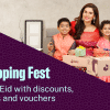 Daraz Eid Shopping Daraz Eid Shopping