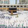 Hajj after two years: From despair to hopes of fulfilment for Bangladeshi Hajj pilgrims Hajj after two years: From despair to hopes of fulfilment for Bangladeshi Hajj pilgrims