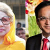 Khaleda Zia and Haji Md Salim Khaleda Zia and Haji Md Salim