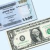 Dollar exchange rate shoots past Tk 100 for the first time in Bangladesh Dollar exchange rate shoots past Tk 100 for the first time in Bangladesh