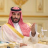 Saudi Crown Prince Mohammed bin Salman and US President Joe Biden Saudi Crown Prince Mohammed bin Salman and US President Joe Biden