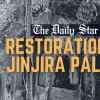 Jinjira Palace: Our history in ruins Jinjira Palace: Our history in ruins